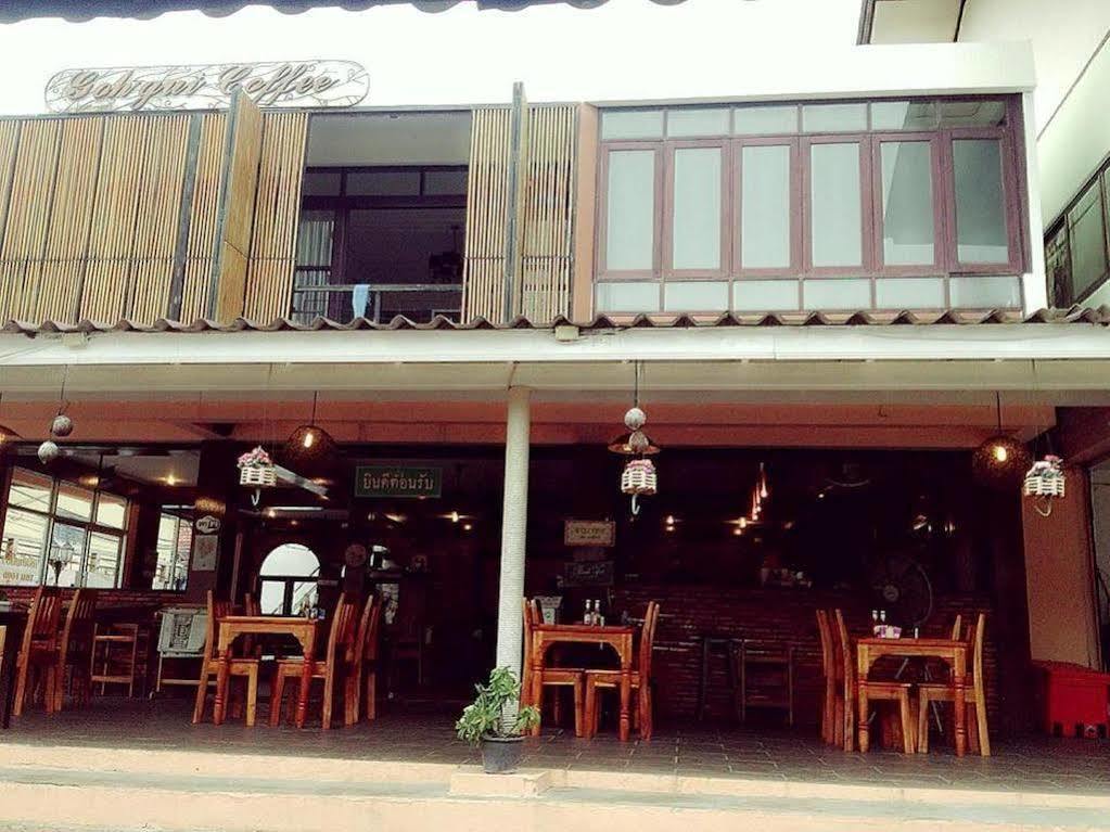 Au Aon Guesthouse 涛岛 外观 照片
